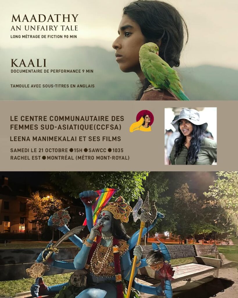 South Asian Women’s Community Centre / Le CCFSA,Montreal